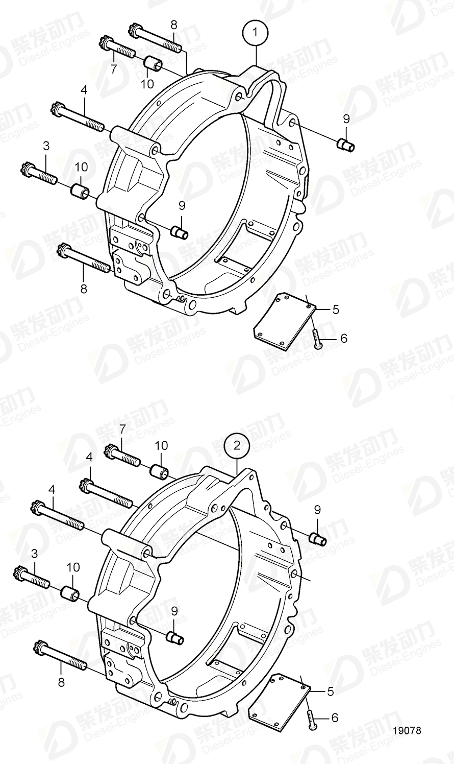 VOLVO Flywheel housing 21430611 Drawing